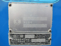 日野デュトロパッカー車（塵芥車）小型（2t・3t）[写真20]