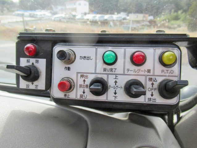 日野デュトロパッカー車（塵芥車）小型（2t・3t）[写真40]