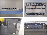 いすゞエルフ家畜運搬車小型（2t・3t）[写真19]