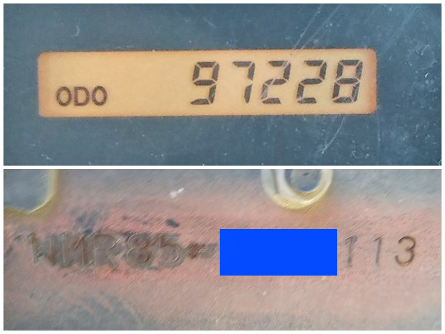 いすゞエルフ家畜運搬車小型（2t・3t）[写真39]