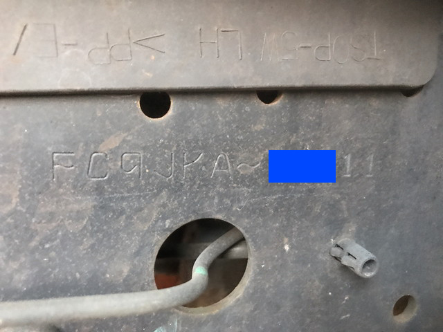 日野レンジャー高所作業車中型（4t）[写真38]