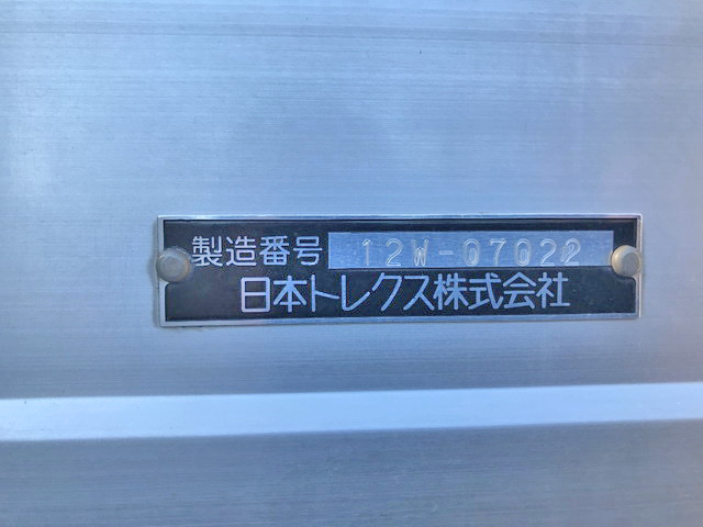 三菱ふそうファイター冷蔵冷凍ウイング中型（4t）[写真11]