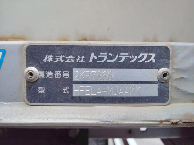 日野レンジャーアルミウイング増トン（6t・8t）[写真18]