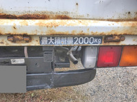 三菱ふそうキャンタークレーン3段小型（2t・3t）[写真10]