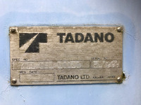 三菱ふそうキャンタークレーン3段小型（2t・3t）[写真14]