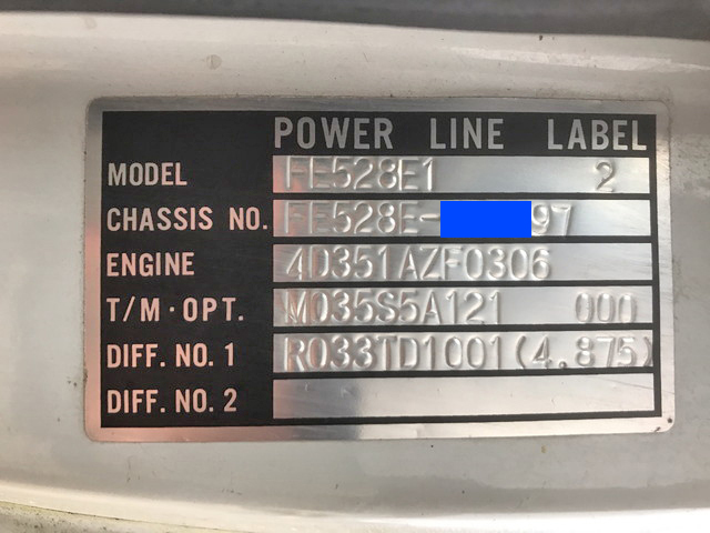 三菱ふそうキャンタークレーン3段小型（2t・3t）[写真27]