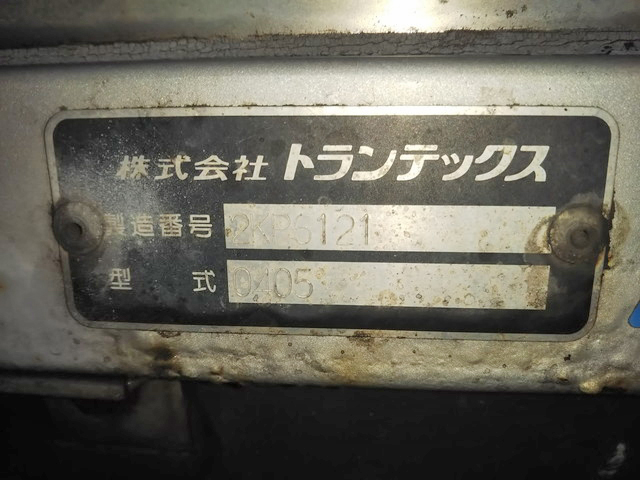 日野レンジャーアルミウイング増トン（6t・8t）[写真11]