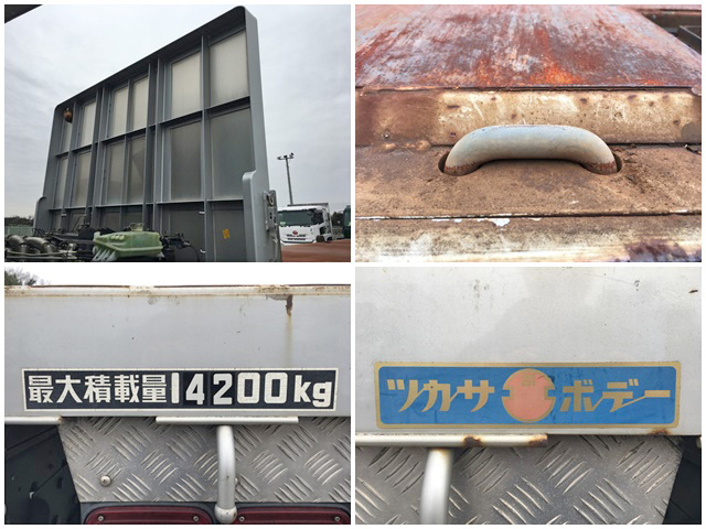 三菱ふそうスーパーグレートJRコンテナ専用車大型（10t）[写真14]