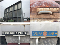 三菱ふそうスーパーグレートJRコンテナ専用車大型（10t）[写真14]