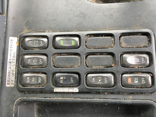 三菱ふそうスーパーグレートJRコンテナ専用車大型（10t）[写真34]