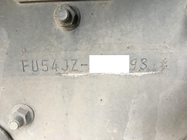 三菱ふそうスーパーグレートJRコンテナ専用車大型（10t）[写真39]