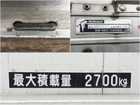 いすゞフォワードアルミウイング中型（4t）[写真16]