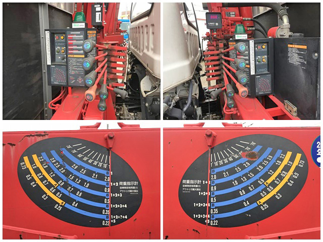 いすゞフォワードユニック5段増トン（6t・8t）[写真14]