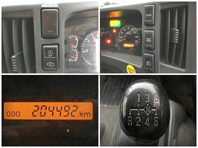 いすゞフォワードユニック5段増トン（6t・8t）[写真32]