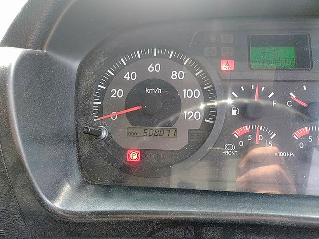 日野プロフィアダンプ大型（10t）[写真13]