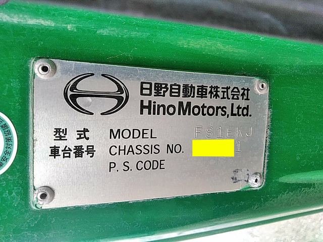 日野プロフィアダンプ大型（10t）[写真24]