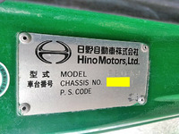 日野プロフィアダンプ大型（10t）[写真24]