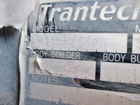 日野レンジャーアルミウイング中型（4t）[写真12]