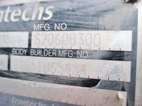 日野レンジャーアルミウイング中型（4t）[写真13]