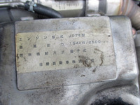 日野レンジャーアルミウイング中型（4t）[写真28]