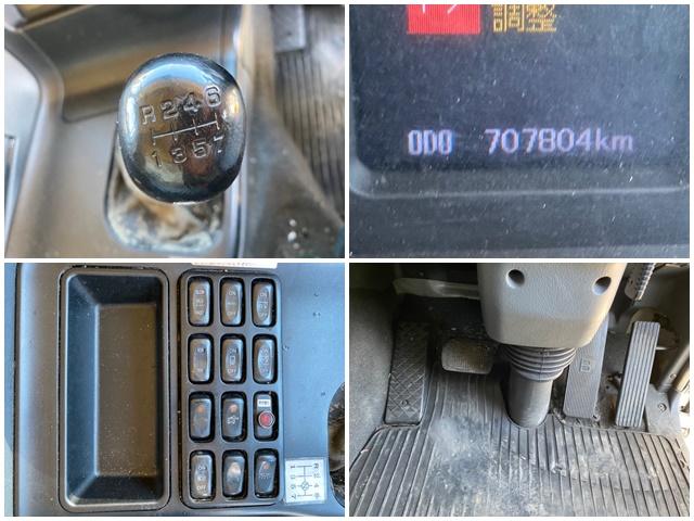 三菱ふそうスーパーグレートアルミウイング大型（10t）[写真37]