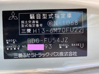 三菱ふそうスーパーグレートアルミウイング大型（10t）[写真38]