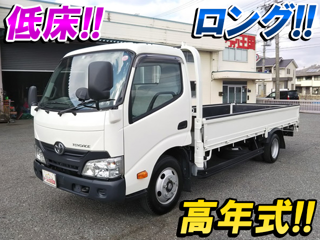 トヨタトヨエース平ボディ小型（2t・3t）TPG-XZU655 [写真01]