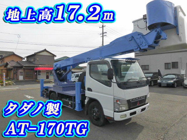 三菱ふそうキャンター高所作業車小型（2t・3t）PA-FE73DC改 [写真01]