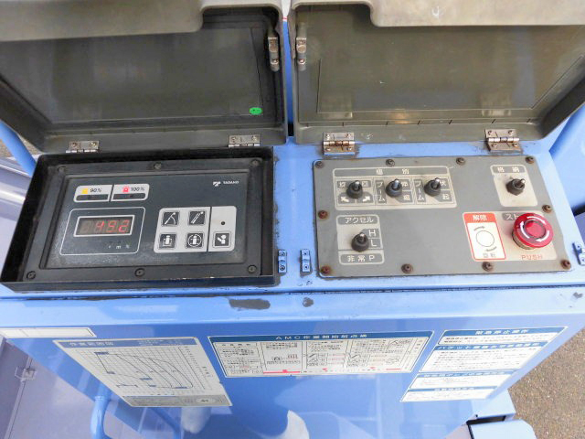 三菱ふそうキャンター高所作業車小型（2t・3t）[写真13]