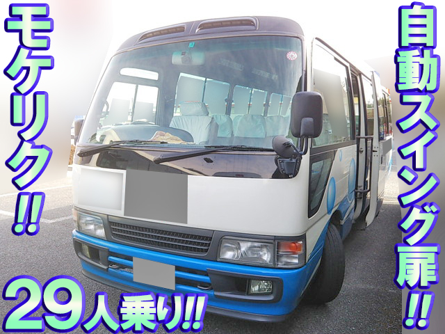トヨタコースターバス中型（4t）KK-HDB50 [写真01]