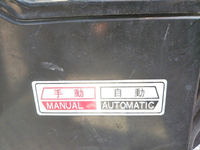 トヨタコースターバス[写真19]