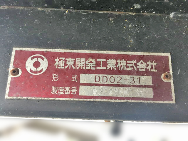 三菱ふそうキャンターダンプ小型（2t・3t）[写真08]