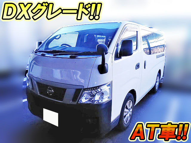 日産キャラバンバン小型（2t・3t）LDF-VW2E26 [写真01]