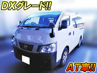 日産キャラバンバン小型（2t・3t）[写真01]