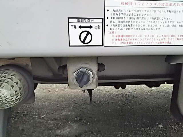 日本トレクスその他の車種ウイングトレーラー大型（10t）[写真15]
