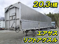 日本トレクスその他の車種ウイングトレーラー大型（10t）[写真01]