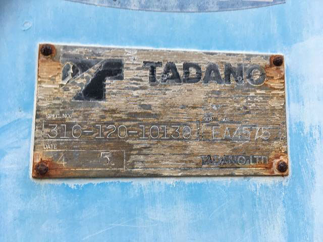 いすゞフォワードセルフクレーン5段中型（4t）[写真16]