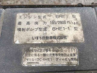 いすゞフォワードセルフクレーン5段中型（4t）[写真27]