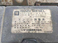 いすゞフォワードセルフクレーン5段中型（4t）[写真28]