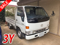 トヨタハイエース平ボディ小型（2t・3t）[写真01]