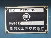 マツダタイタンダンプ小型（2t・3t）[写真10]