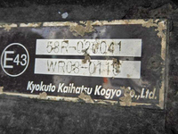 日野レンジャーダンプ中型（4t）[写真17]