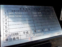 UDトラックスコンドルパッカー車（塵芥車）小型（2t・3t）[写真11]