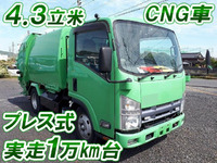 UDトラックスコンドルパッカー車（塵芥車）小型（2t・3t）[写真01]