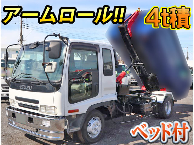 いすゞフォワードアームロール中型（4t）[写真01]
