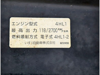 いすゞエルフパッカー車（塵芥車）小型（2t・3t）[写真29]