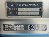 日野レンジャー冷蔵冷凍ウイング増トン（6t・8t）[写真17]