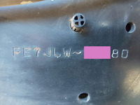 日野レンジャー冷蔵冷凍ウイング増トン（6t・8t）[写真40]