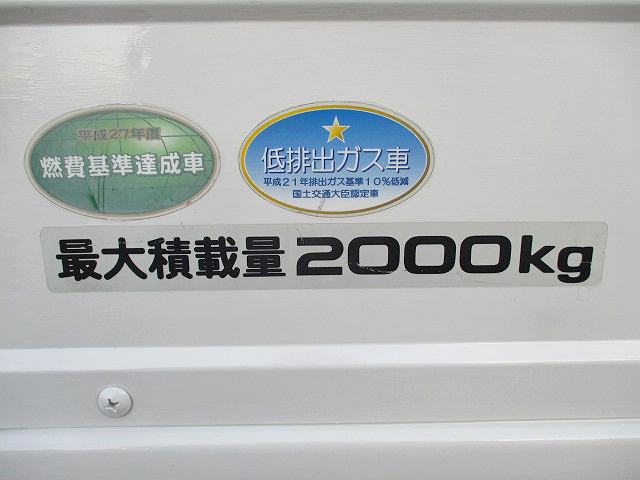 いすゞエルフ平ボディ小型（2t・3t）[写真14]