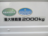 いすゞエルフ平ボディ小型（2t・3t）[写真14]